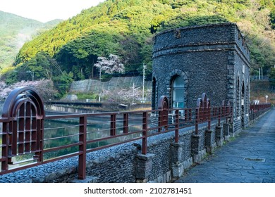 Kawachi Reservoir, An Industrial Heritage Site In Kitakyushu City, Fukuoka Prefecture