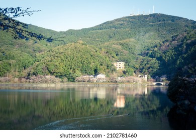 Kawachi Reservoir, An Industrial Heritage Site In Kitakyushu City, Fukuoka Prefecture