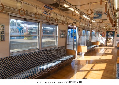 電車 車内 日本 の写真素材 画像 写真 Shutterstock