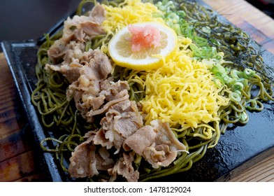 Kawara Soba High Res Stock Images Shutterstock