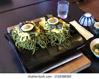 Kawara Soba Famous Dish Yamaguchi Prefecture Stock Photo 1515 Shutterstock