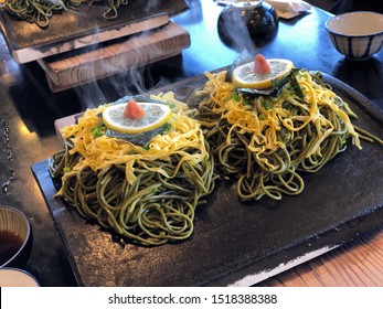 Kawara Soba Famous Dish Yamaguchi Prefecture Stock Photo Edit Now 1518
