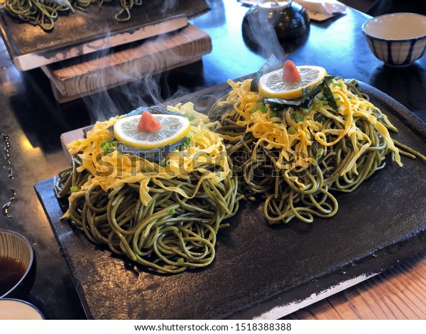 Kawara Soba Famous Dish Yamaguchi Prefecture Stock Photo Edit Now 1518