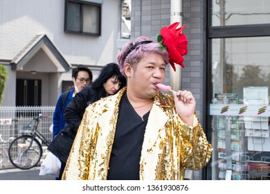 43 Kanamara matsuri Images, Stock Photos & Vectors | Shutterstock