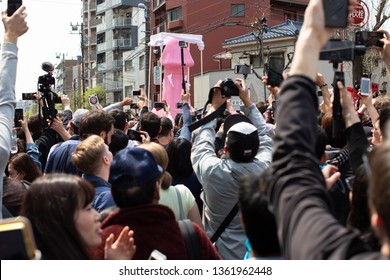 43 Kanamara matsuri Images, Stock Photos & Vectors | Shutterstock