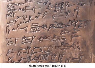 Kayseri, Kayseri / Turkey: 09 13 2020: A Replica Of Ancient Mesopotamian Writing On Display In Kayseri, Turkey.