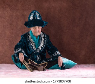 Kazakh Bilder Stockfotos Und Vektorgrafiken Shutterstock