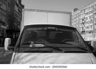 Kazakhstan, Ust-Kamenogorsk, March 30, 2021: GaZelle Business. Russian Light Commercial Vehicle. Delivery Truck. Closeup Detailed Fragment. Black And White