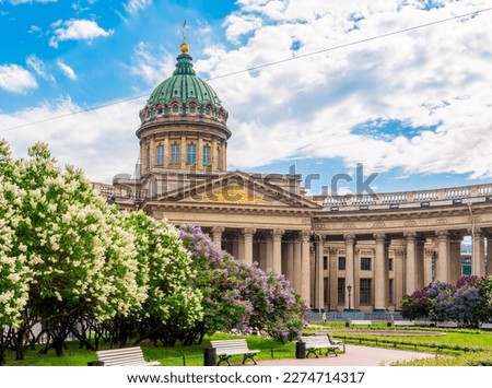 Kazan (Kazansky) cathedral on Nevsky prospect in spring, Saint Petersburg, Russia