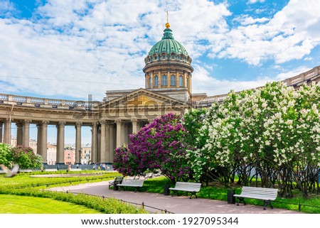 Kazan (Kazansky) cathedral in spring, St. Petersburg, Russia