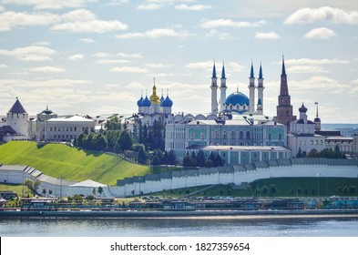 Kazan Kremlin And The River Kazanka Against The Blue Summer Sky