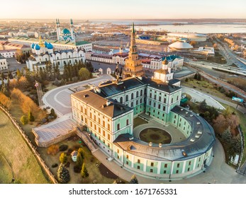 Kazan Kremlin In Kazan, Russia