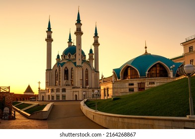 Kazan Kremlin Skyline At Sunset, Tatarstan, Russia. Nice Summer View Of Kul Sharif Mosque, Landmark Of Kazan. Islamic Building In Golden Light In Kazan City Center. Concept Of Russian Muslim Culture.