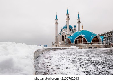 Kazan.The Republic of Tatarstan.February 5, 2022. Kul Sharif Mosque in the Kazan Kremlin in day lighting