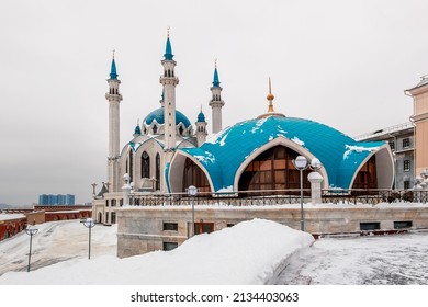 Kazan.The Republic of Tatarstan.February 5, 2022. Kul Sharif Mosque in the Kazan Kremlin in day lighting