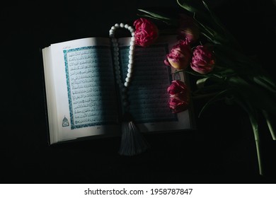 Allah Flowers Stock Photos Images Photography Shutterstock