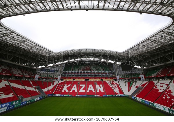 Kazan Russia 0418 Stadium Kazan Arena Stock Photo Edit Now