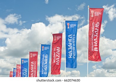 KAZAN, RUSSIA - 18 JUNE, 2017: Welcoming Flags Near Kazan Arena Stadium Hosting FIFA 2017 Confederations Cup