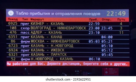 Kazan, Russia. 2022, 14 August. Train Station Departure Board. Departure Time Table