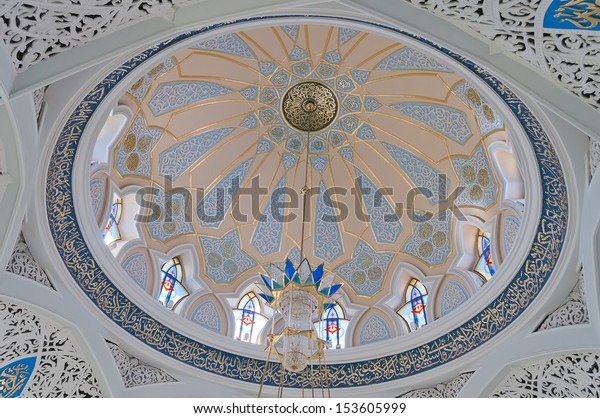 Kazan Russia Apr 30 Inside Kul Stock Photo Edit Now