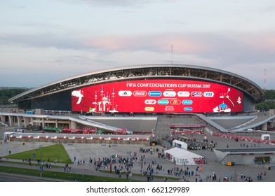 KAZAN, RUSSIA - June 18, 2017: Stadium 