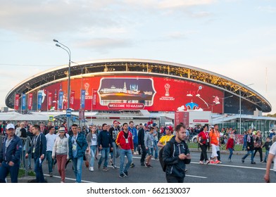 KAZAN, RUSSIA - June 18, 2017: Stadium 