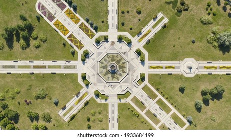 Kazan, Russia. Kazan Millennium Park, Aerial View, HEAD OVER SHOT  