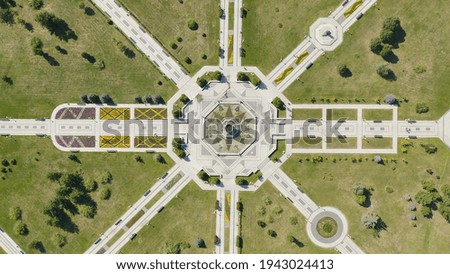 Similar – Image, Stock Photo in central park