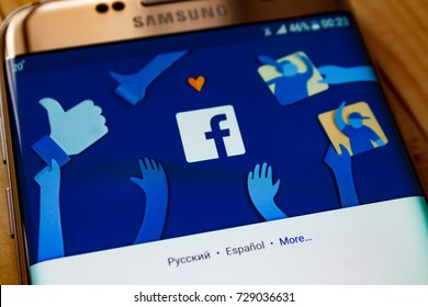 Kazan, Russian Federation - Sep 15, 2017: Home Page Of Social Network Site Facebook,Facebook Notifications Of Friend Request, Facebook Is A Social Networking Service, Owned And Operated By Facebook