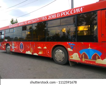 Kazan/Russia, June 12 2018: Red bus with print FIFA World Cup logo