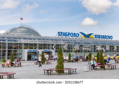 Kazan-Russia-25.09.2017:  The Building Of The Kaliningrad Khrabrovo Airport.