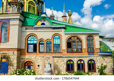 Kazan.Russia.July 20, 2020.Universal Temple Of All Religions.