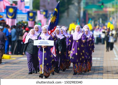 Kedah flag Images, Stock Photos & Vectors  Shutterstock