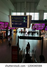 KEDAH,MALAYSIA ,16 OCT 2018 : Inside View Of Alor Setar Sultan Abdul Halim Airport. 