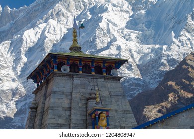 Featured image of post Wallpaper Kedarnath Temple / 1.1 kedarnath darshan images pictures photos wallpapers hd status.