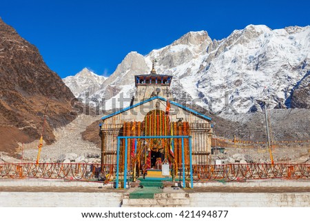 Kedarnath Temple is a Hindu temple dedicated to Lord Shiva, which located in the Garhwal Himalayas, India.
