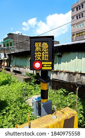 Unmanned Level Crossing High Res Stock Images Shutterstock