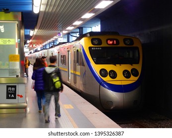 Keelung, Taiwan - January 21, 2018: Local  Train To Taipei In Platform Of Keelung Railway Station