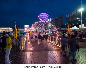 79 Keelung ghost festival Images, Stock Photos & Vectors | Shutterstock