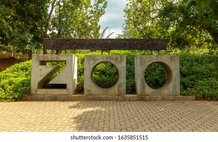 Kegalla, Sabaragamuwa Province/ Sri Lanka- 01.23.2020 :Pinnawala Open Zoo is a zoological garden in Pinnawala. This is the first open-air zoo and second zoo in Sri Lanka after Dehiwala zoo.