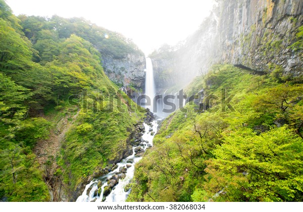 Kegon No Taki Waterfalls Stock Photo 382068034 | Shutterstock