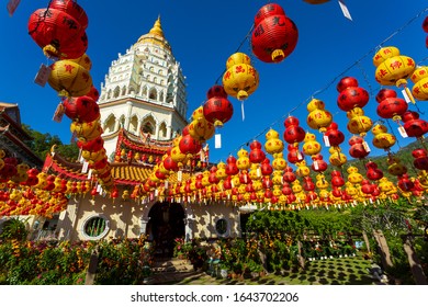 Kek Lok Si Chinese Temple decorated with Chinese paper lanterns for the Chinese New Year. Kek Lok Si Temple is located near Georgetown, Penang, Malaysia.