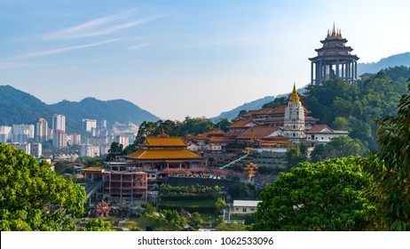 Kek Lok Si Temple at Georgetown Penang, Malasia int he day light time you can use for tourist advertisement - Shutterstock ID 1062533096