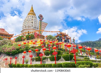 Kek Lok Si Temple On Penang Island, Georgetown, Malaysia