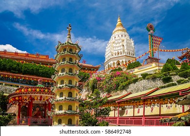 Kek Lok Si Temple in Penang island, Malaysia - Shutterstock ID 586492748