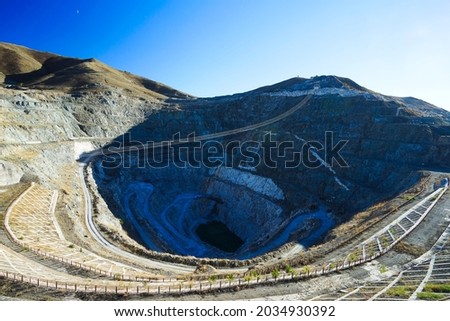 Keketuohai UNESCO Global Geopark(Xinjiang Rare Metals National Mine Park) No.3 Mine Pit. Picturesque natural landscape. Keketuohai Scenic Area. Xinjiang, China. 2018