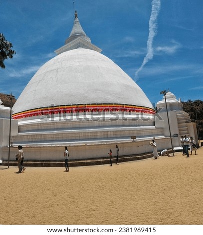 Kelaniya Raja Maha
Vihara
- Stupa
The Kelaniya Raja Maha Vihara or
Kelaniya Temple is a Buddhist temple in
Kelaniya, Sri Lanka. It is located Gampaha District. Year - 580 BC (Approx.2600
years back