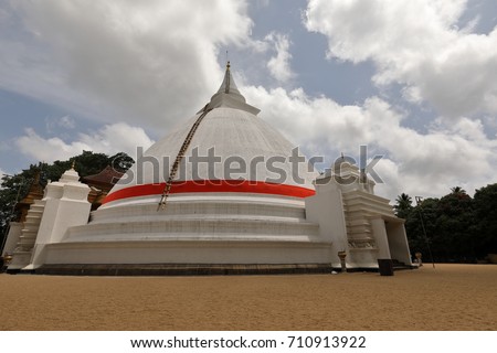 The Kelaniya Raja Maha Vihara Temple in Colombo