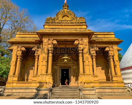Kelaniya Raja Maha Vihara(Temple)