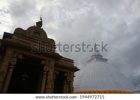 Kelaniya Temple in Sri Lanka
